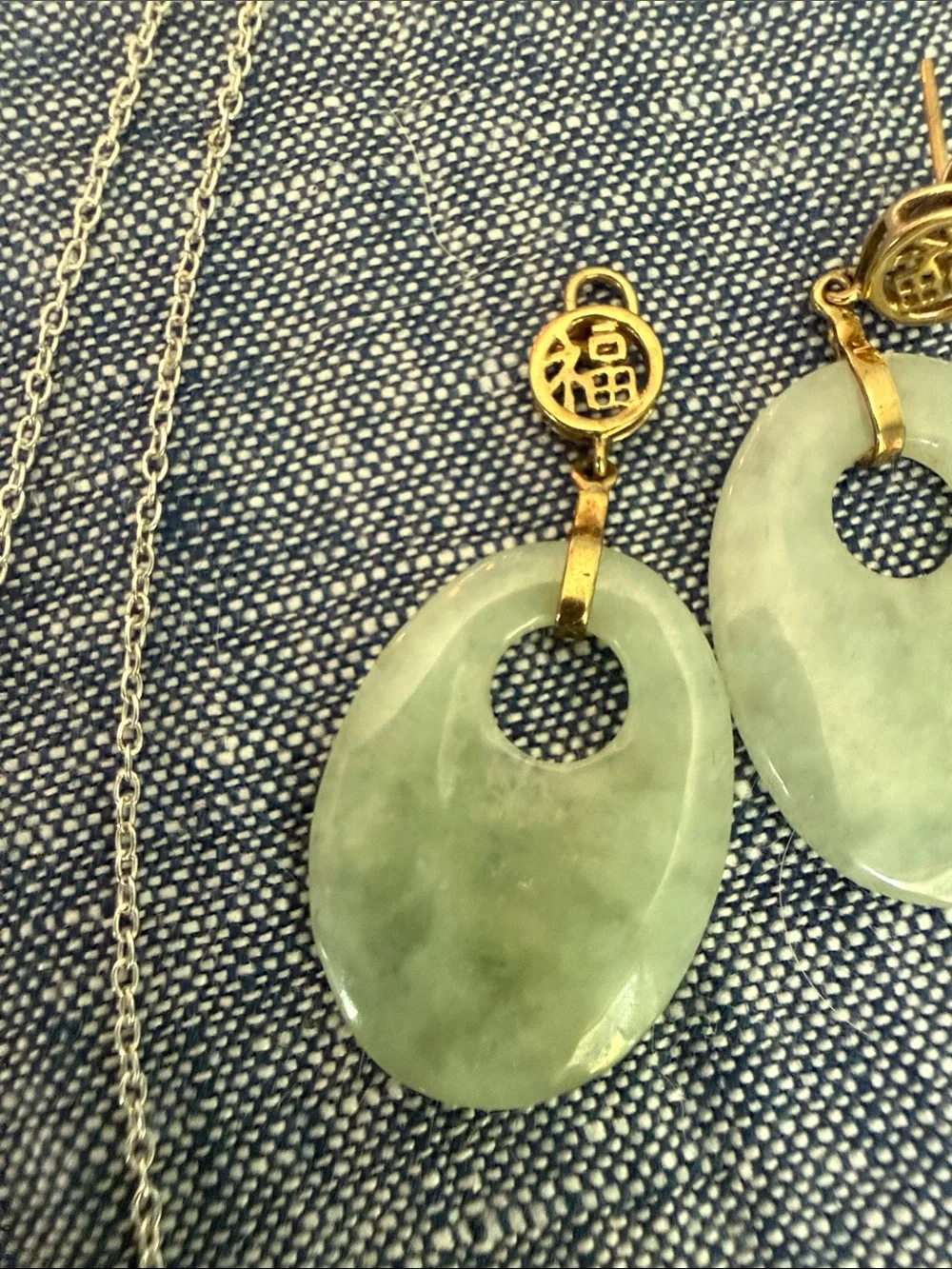 ✨ Unique Find! Vintage 14K Gold Bi Oval Jadeite 3-Piece Estate